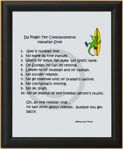 framed eight by ten gecko print