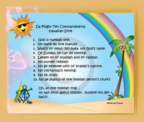 eight by ten beach scene print in sleeve item I D S 8 X 10 B