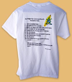 back of white honu t-shirt item I D T S W H