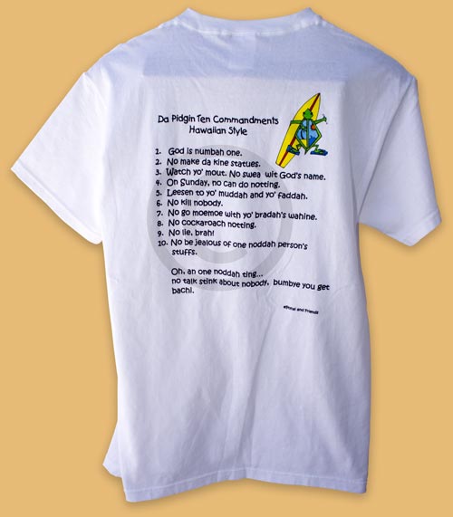 back of white honu turtle t-shirt item I D T S W H